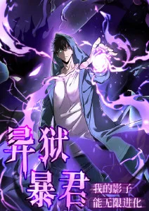海贼王 海报